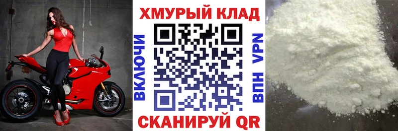 ГЕРОИН афганец  Купить закладки  Братск 