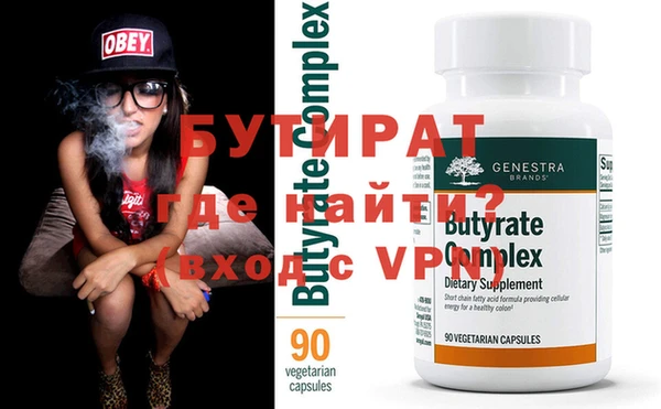 круглые Пересвет