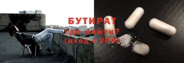 круглые Пересвет