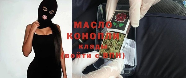 spice Переславль-Залесский