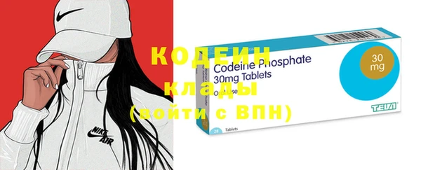 спиды Пестово