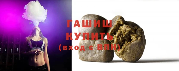 spice Переславль-Залесский