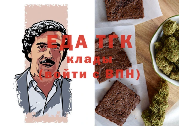 ешки Остров