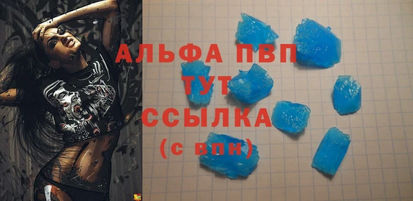 круглые Пересвет