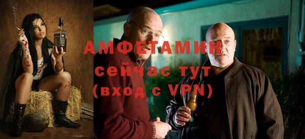 spice Переславль-Залесский