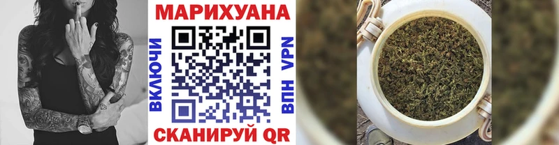 Канабис ГИДРОПОН  Купить закладки  Братск 